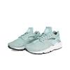 Nike Air Huarache Run Print Cannon Krokodil Damen Sneaker Blau Cannon-Blau Weiß 725076-006