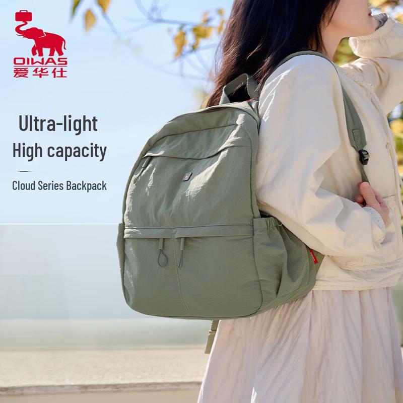OIWAS Cloud Series Casual Fashion Backpack