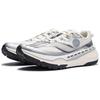New LiNing Dilu Anti Slip Wear Resistant Low Top Trail Running Shoes Men's Ecru Silver ARNT003-8