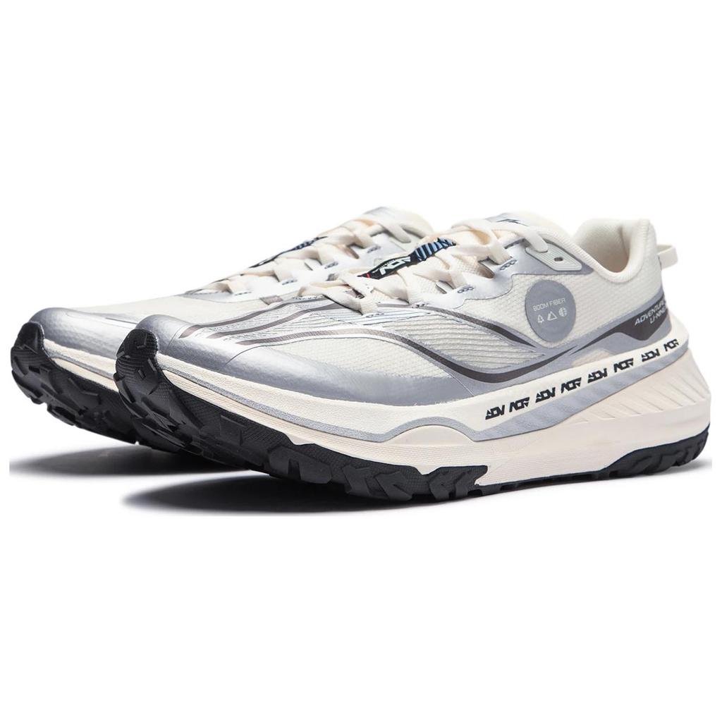 New LiNing Dilu Anti Slip Wear Resistant Low Top Trail Running Shoes Men's Ecru Silver ARNT003-8