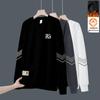 Men's Trendy Round Neck Hoodie: Autumn/Winter Loose Fit with Velvet, Long Sleeves, Versatile Casual Pullover