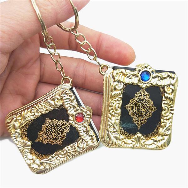 2 Colors Small Al Quran Koran Al-Quran Quran Mini Hanging Pendant Hanging