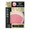 Aube Sofina Brush Cheek Refill 01 Bright Skin Tone