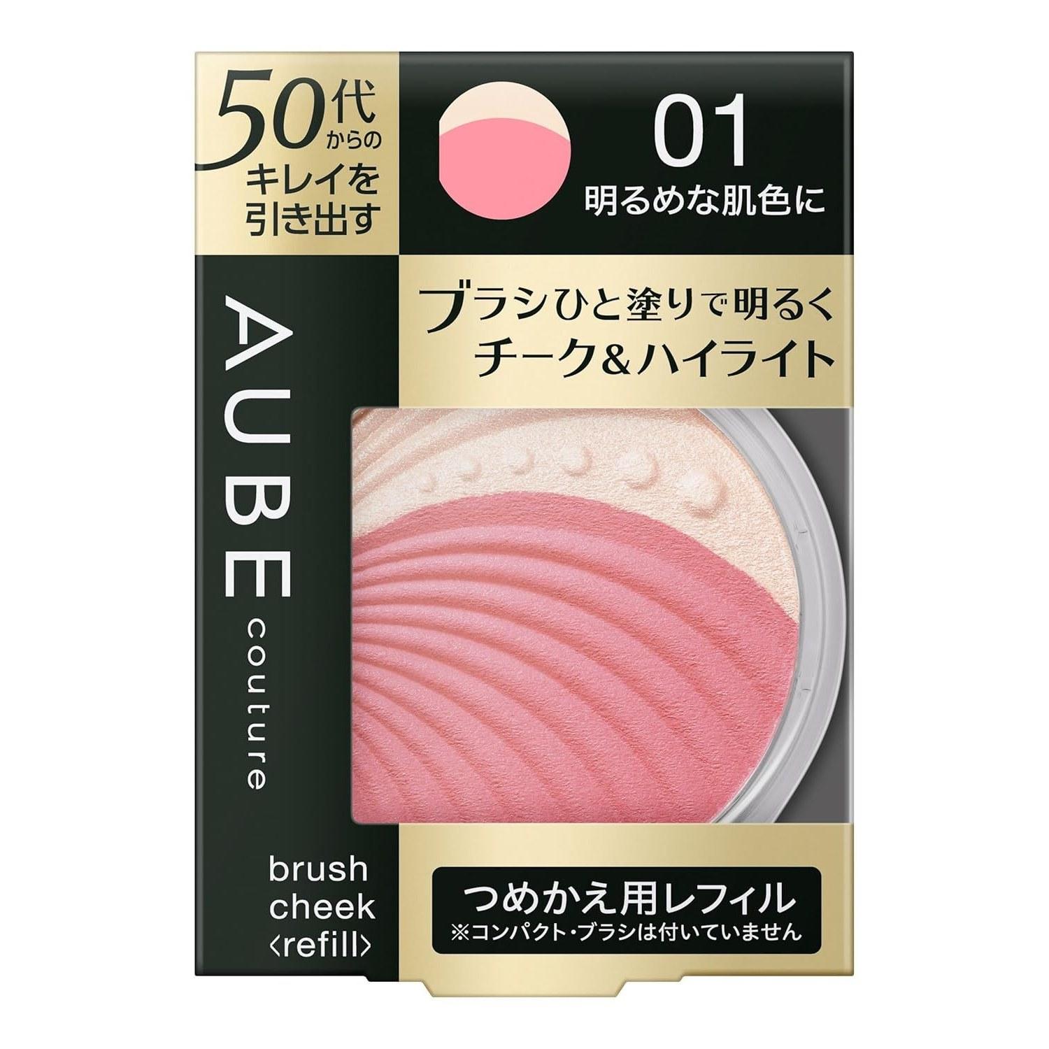 Aube Sofina Brush Cheek Refill 01 Bright Skin Tone