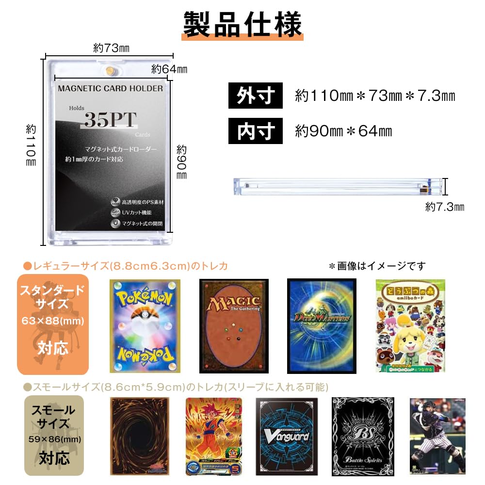 Magnetic Loader Card Loader x3 Tand Holder 35pt UV Protection Compatible with Cards and Pokemon Cards Trading Cards with Base Case Protection Storage