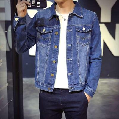 Ytterplagg – Jackor