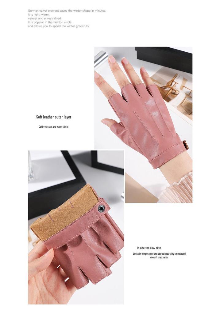 Women's Korean Style Fashion PU Leather Fingerless Gloves for Cycling, Driving & Outdoor Activities