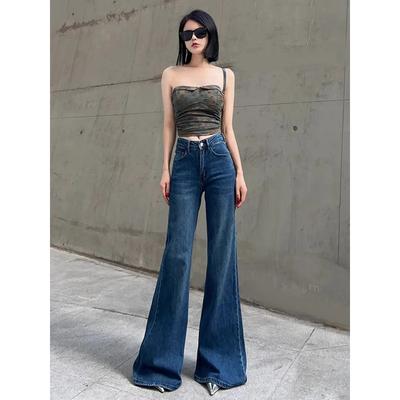 Jeans Acampanados de Tiro Alto Azul Oscuro para Mujer, Ajustados, de Campana, Pantalones de Mezclilla