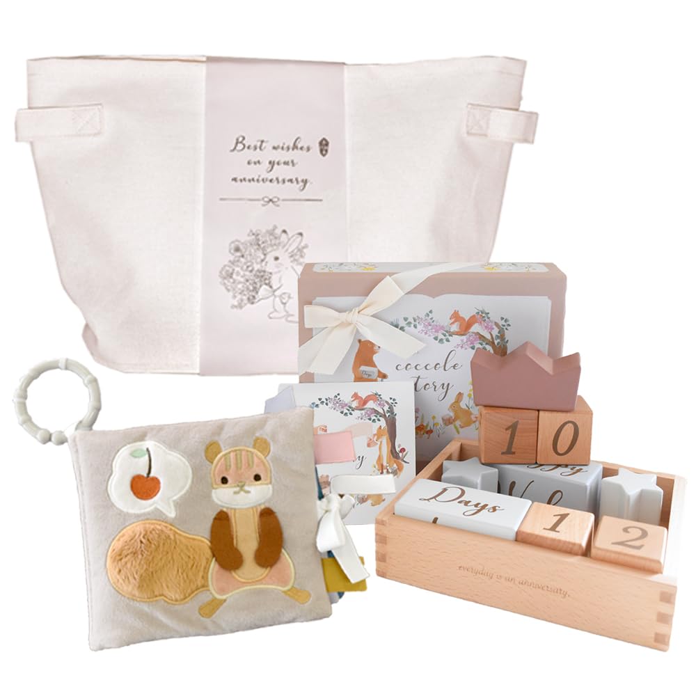 

Building Blocks and Picture Book Set Baby Shower Set amanoppo Educational Ages First Anniversary Building Blocks - Gift, 2-Piece - (amanoppo brand)