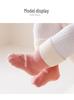 New Spring & Autumn Cartoon Mid-Calf Socks for Newborns & Toddlers - Loose Cuff, Seamless Design