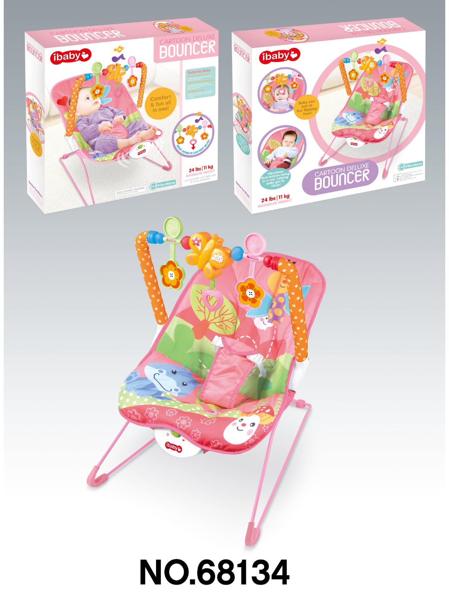 Многофункциональная детская электрическая качалка: Музыка, вибрация, успокаивающая колыбель и шезлонг.