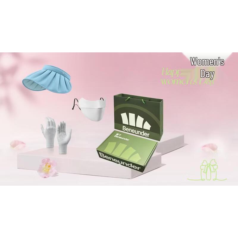 Banana Umbrella Sun Protection Set TN9767