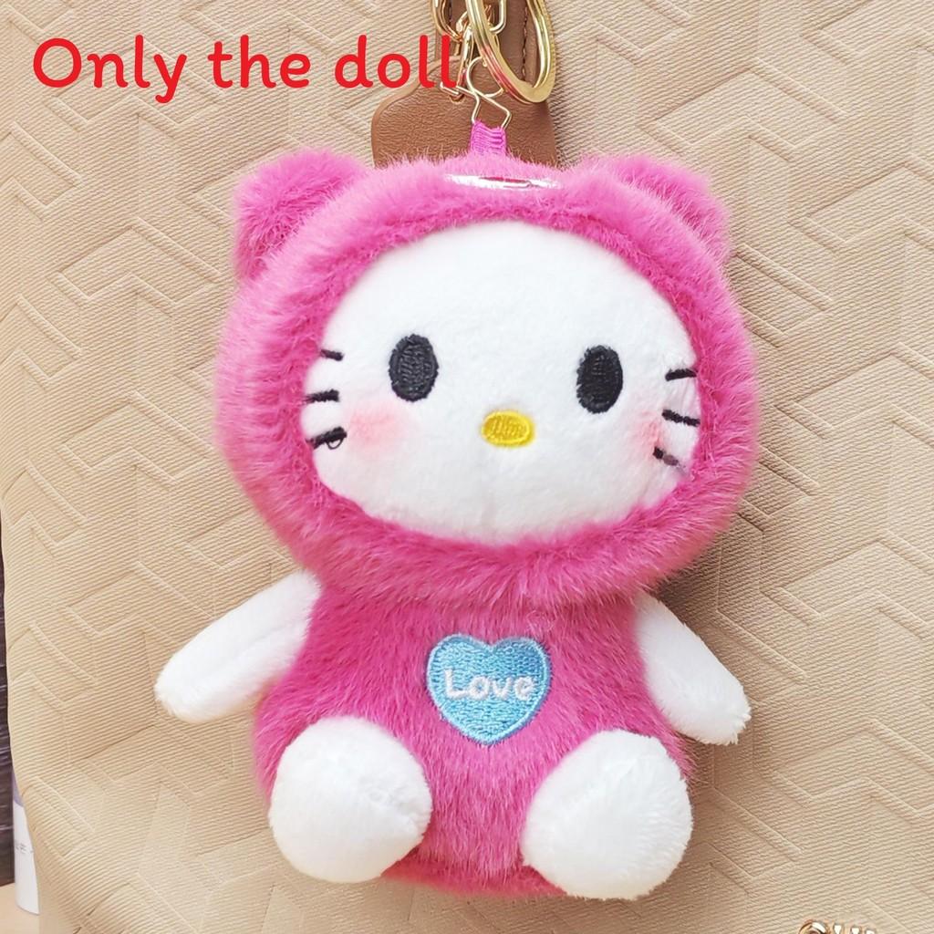 Cross Frog Dressing Rabbit Strawberry Bear Capybara Pendant Plush