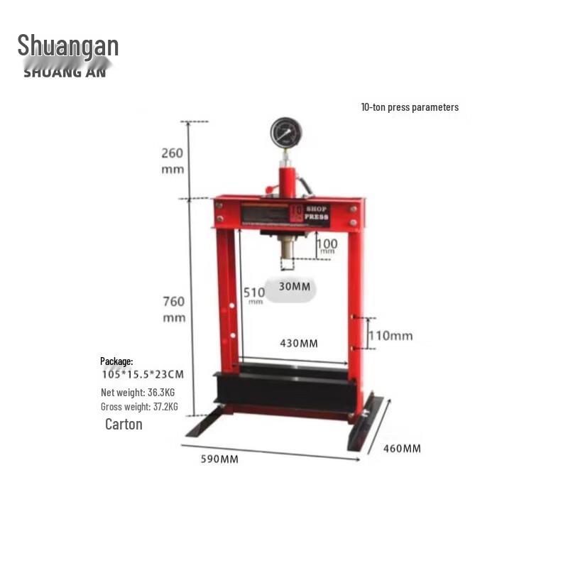Shuang'an Hydraulic Shop Press Machine