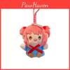 Plush Cartoon Characters Keychain Stuffed Doll Pendant Backpack Gift Decoration