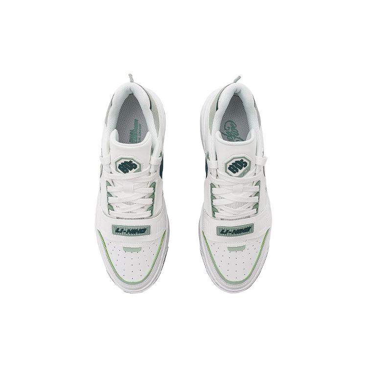 New LINING Rookie Skateboard Shoes Unisex Low Top Ecru/Pine Jasper ABCS021-3