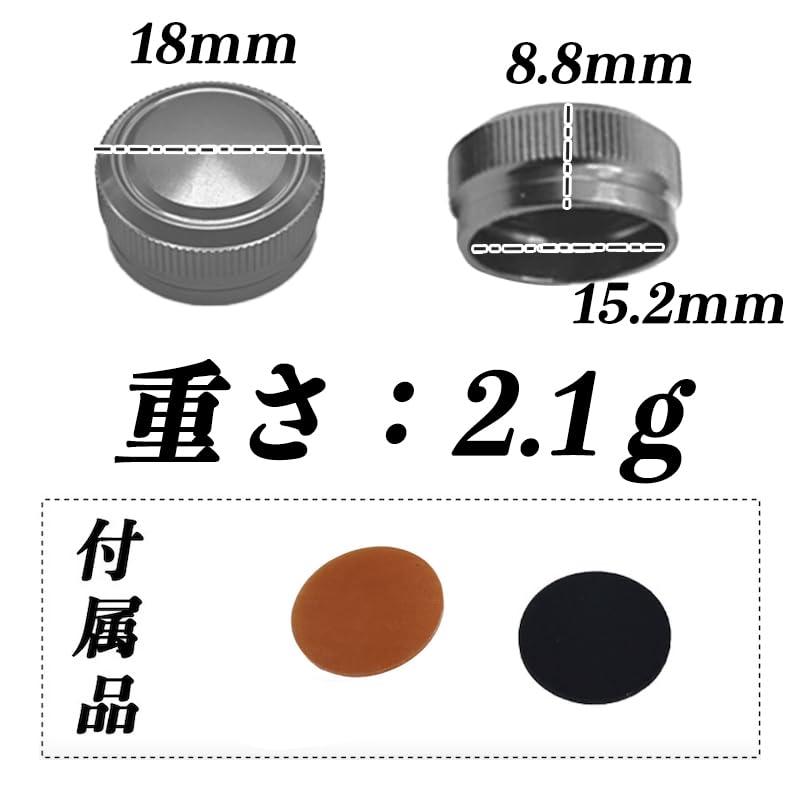 VISPREA Mechanical Brake Knob for Shimano DC Baitcasting Reels Baitcasting Reel Modification Part YU331 SLX/SLX - (Black)