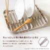 OKA Plisbase Dish Drainer, Approx. 23cm X 30cm, Beige (Slim, Compact, Foldable, Over-the-Sink, Small, Dishwasher Safe)
