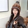 Ethnic Style Contrasting Color Pullover Wool Hat Women'S Winter Warm Ear Protection Knitted Hat Cold Bag Head Lei Feng Hat