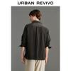 UR Men's Retro Casual Long Sleeve Button-Down Shirt