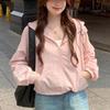 Navava Women Daily Windbreaker Long Sleeve Hooded Zip Up Nc393