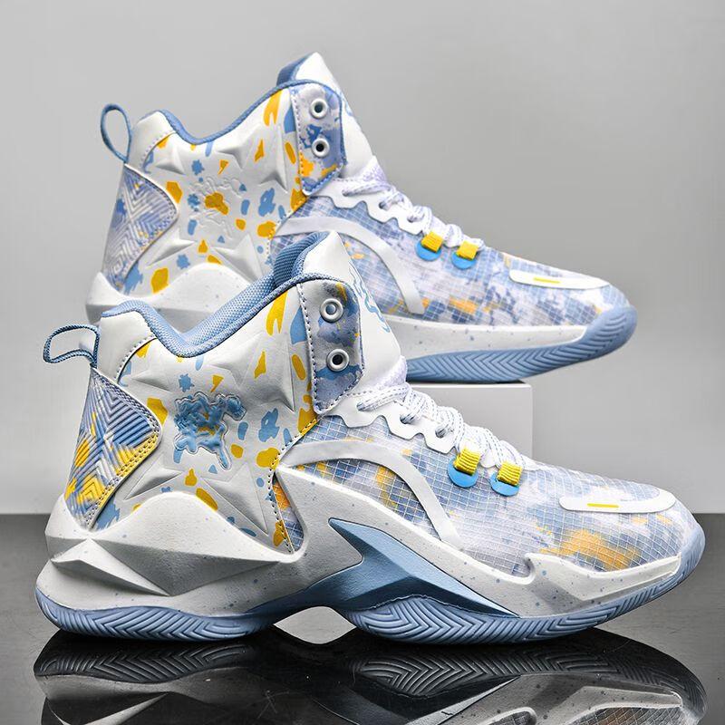 Venom James Basketballschuhe Reibungsgeräusch rutschfest verschleißfest leicht atmungsaktiv High-Top Herren- und Teenager-Mandarinenenten-Sneaker