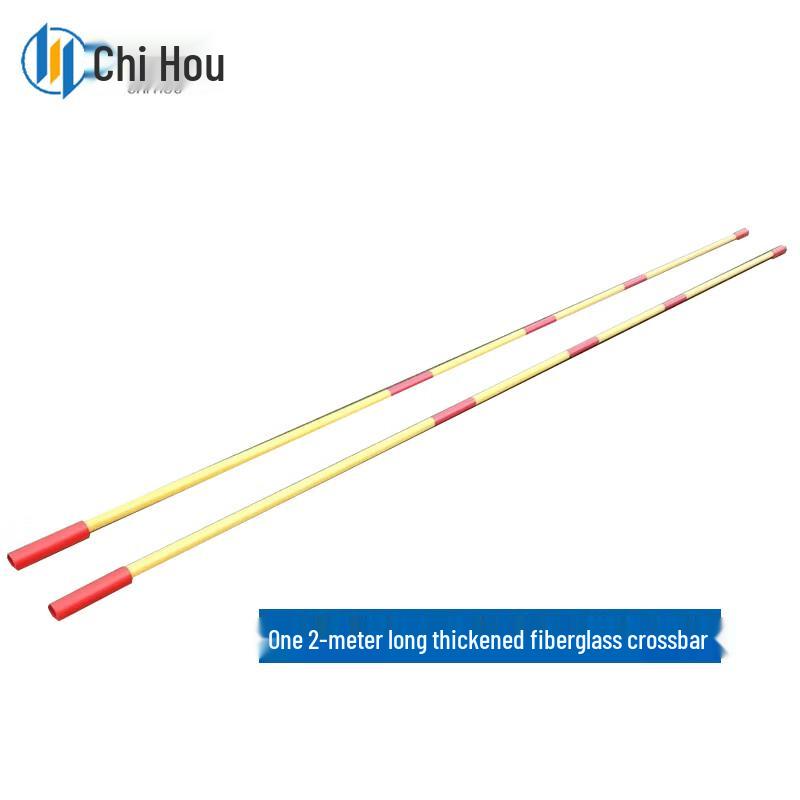 Chiho Athletic Training & Field Equipment