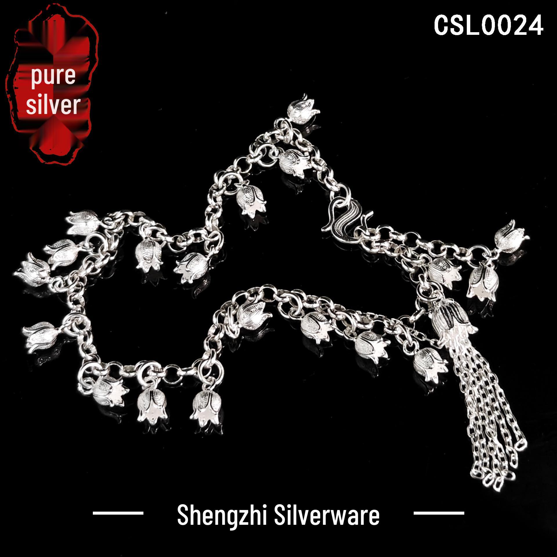 Sterling Silver Lily of the Valley Bracelet - Exquisite Ancient Court Style, 999 Pure Silver Gift Regular Version