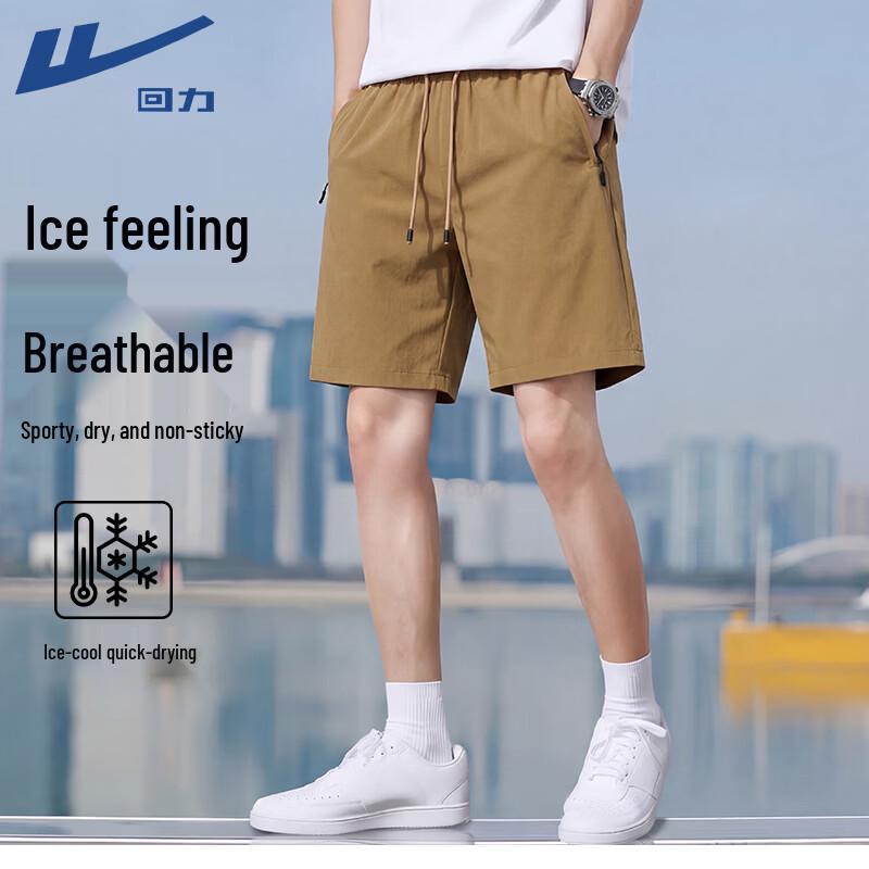 

Warrior Men s Ice-Feel Breathable Summer Casual Shorts M