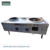 Aokedu Commercial Kitchen Equipment & Accessories