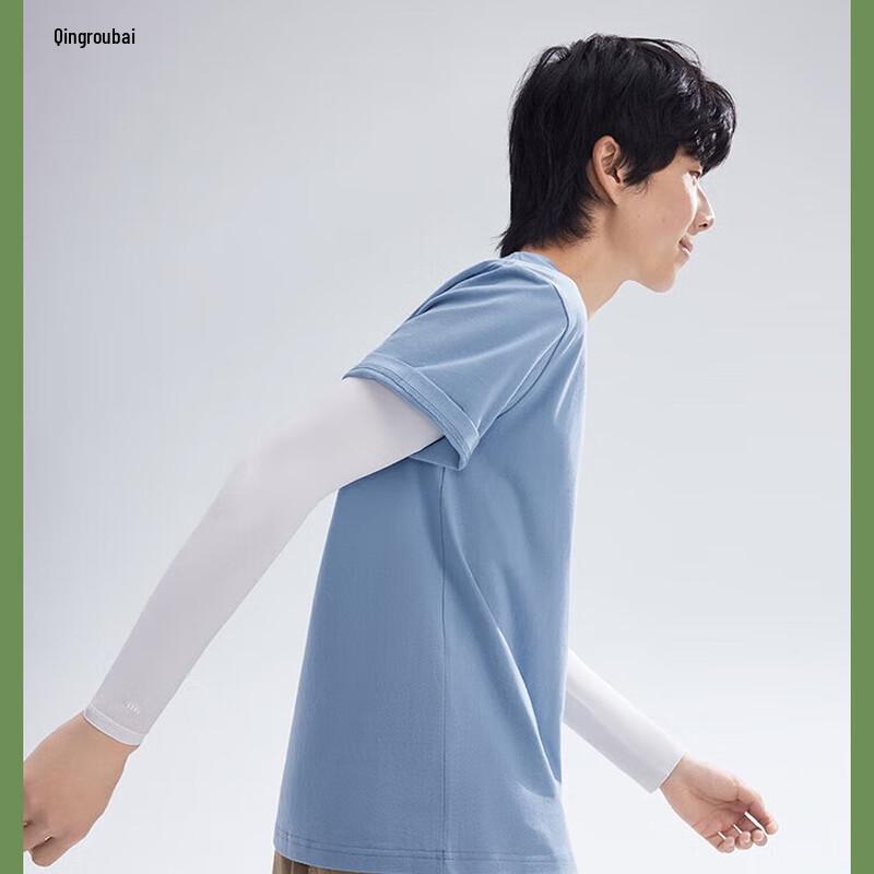 Beneath the Banana Men s Cooling UV Protection Sleeves AL375
