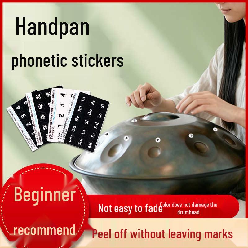 Handpan Drum Note Stickers for Beginners: Ethereal Steel Tongue Drum Fingering Guides