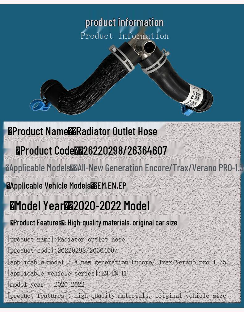 Radiator Outlet Lower Hose for Buick New Encore, Verano & Chevrolet Trax 1.35