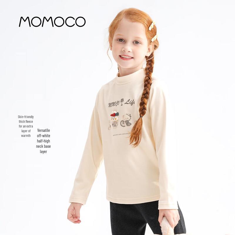MOMOCO Girls  Long Sleeve Base Layer Shirt 110