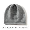Autumn and Winter Popular Cashmere Hat Women's Fashion Twisted Bag Head Hat Thermal Ear Protection Wool Hat Solid Color Versatile Hat