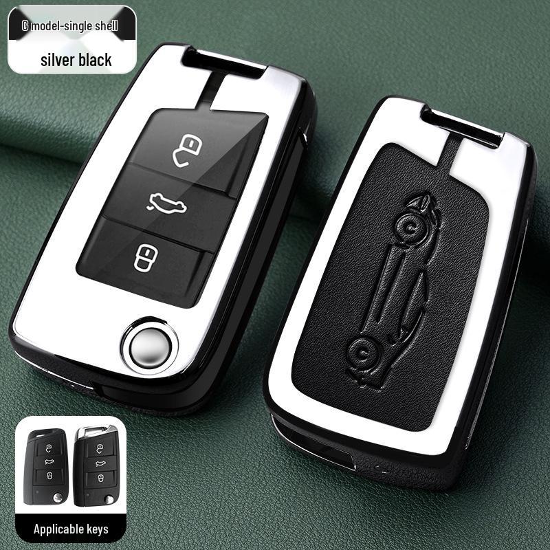 Metal Key Shell for Volkswagen Models: New Sagitar, Lavida Plus, Tayron, Tuon, Tiguan L, Bora, Magotan
