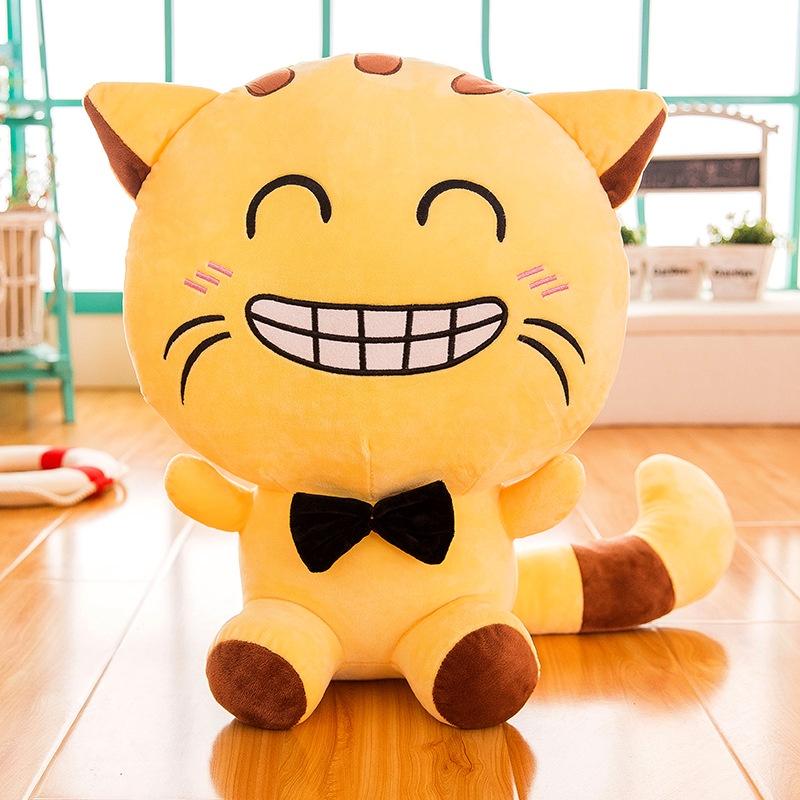 Adorable Cat Kitty Plush Toy Mascot Stuffed Animal Doll New Year Gift Decor