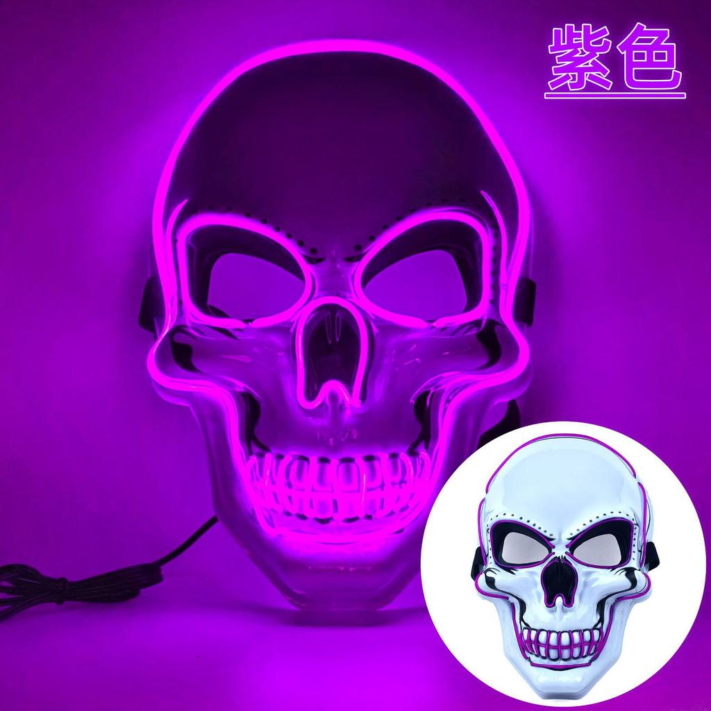 Halloween Adult Purification Mask LED Glowing Skull Terror Mask Cold Light Mask Role Playing Masquerade Ball