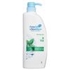 Head & Shoulders VELGXPNH Cool Menthol Rinse 850ml