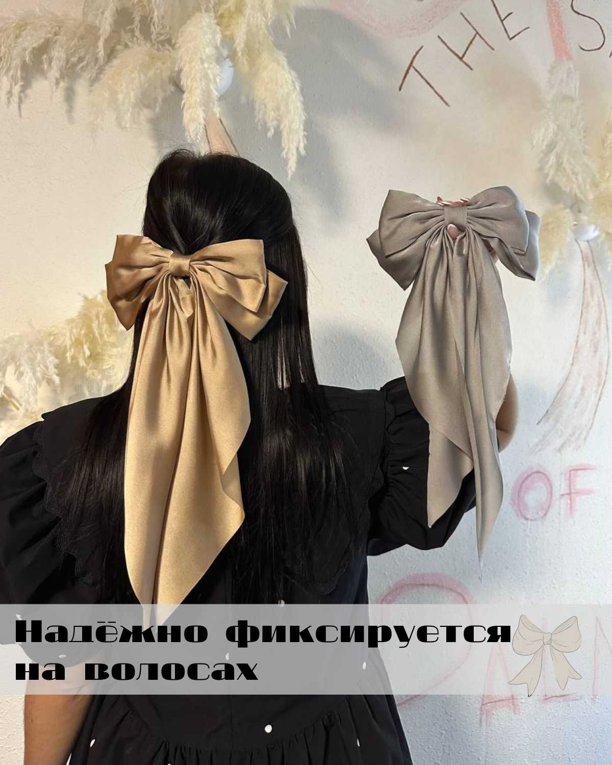

Silk Hair Scrunchies/Ties For Frizz & Breakage Prevention, No Damage, Elastic Ponytail Holders, 1Pc