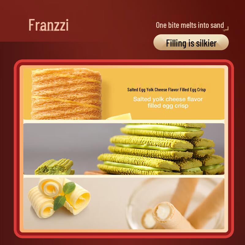 Farley's Colorful Goodness Assorted Cookies, 756g