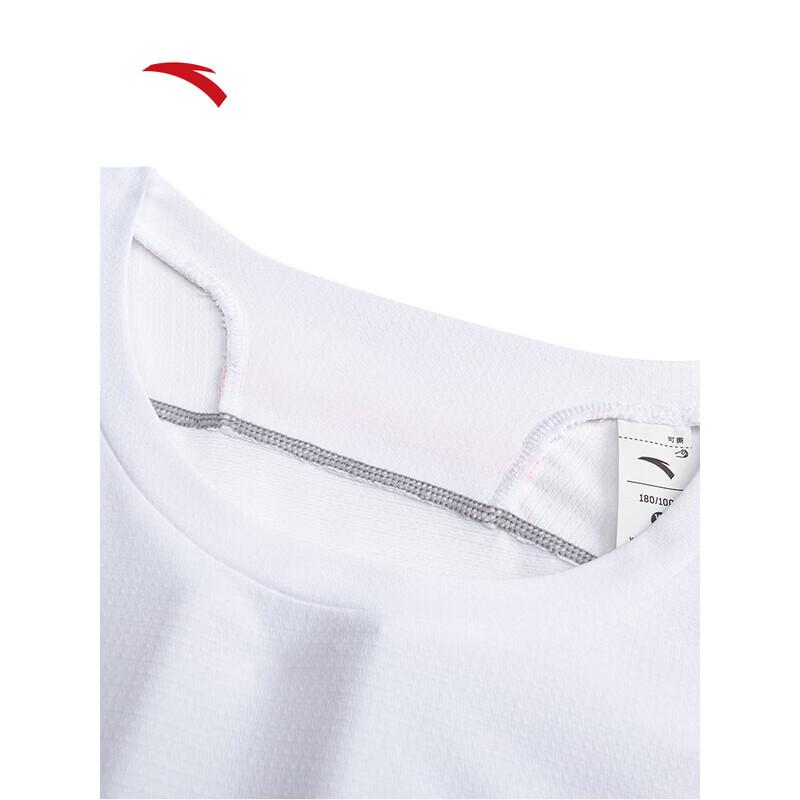 ANTA Men's 2026 Summer Ice Silk Quick Dry T-Shirt