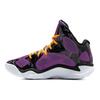 Curry Brand Curry Spawn FloTro Voodoo Unisex Tenisky Fialová Provence-fialová Černá 3027372-500