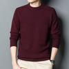 Tide Brand Wool Sweater Men's Autumn and Winter Loose Leisure High-quality Thick Sweater Warm Cashmere Wool Sweater