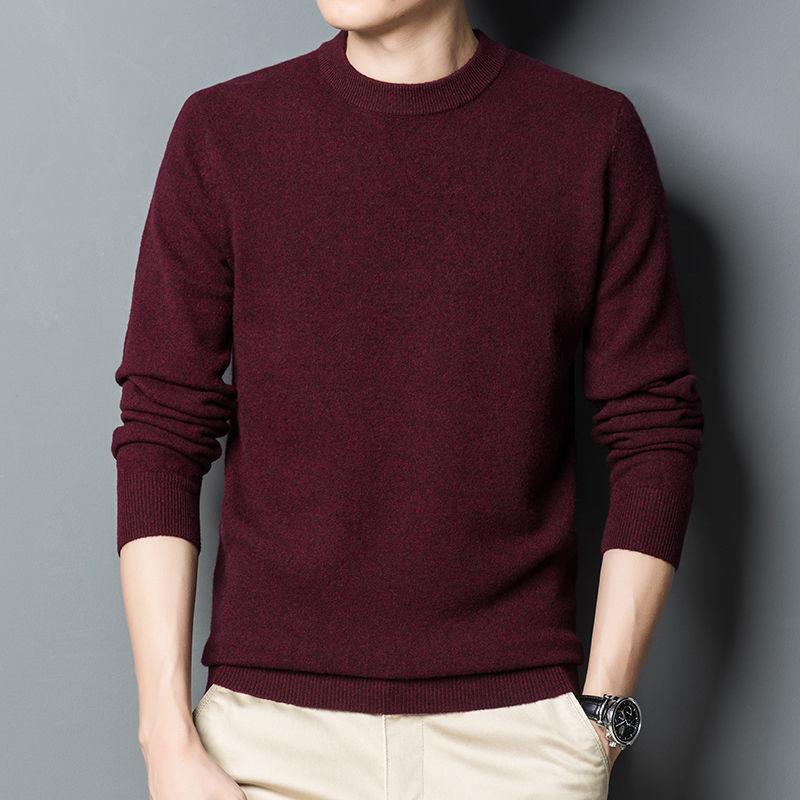 Tide Brand Wool Sweater Men's Autumn and Winter Loose Leisure High-quality Thick Sweater Warm Cashmere Wool Sweater