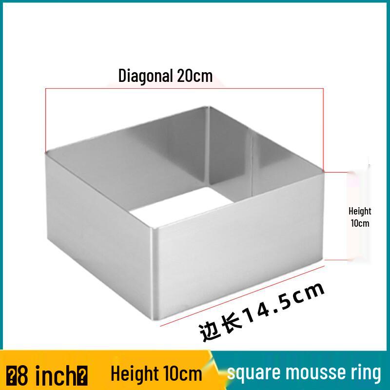 Square Mousse Cake Ring 10x8 inches