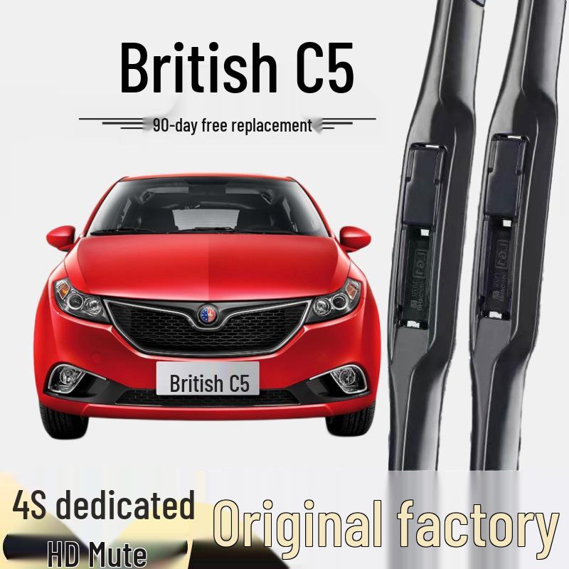 Geely Englon C5 Frameless Front & Rear Silent Wipers for Old Model Other models specify car year
