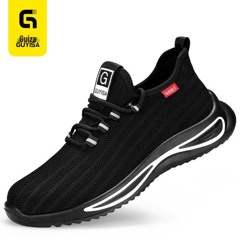 Gu Yisa Men's 10KV Electrician Safety Work Shoes with Composite Toe