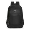 Large Capacity Leisure Travel Backpack Men's College Student Schoolbag Simple Computer Bag Business Fashion Bag