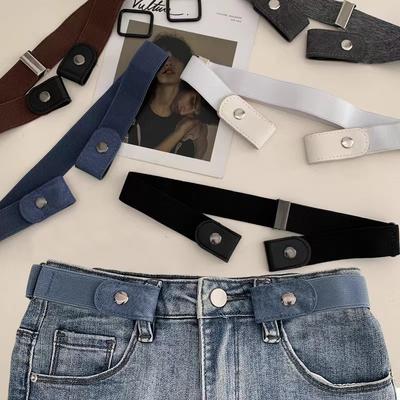 Simple And Fashionable Women'S Belt Elastic Lazy Men'S Belt Woven Invisible And Seamless Unisex Jeans Belt Length Adjustable